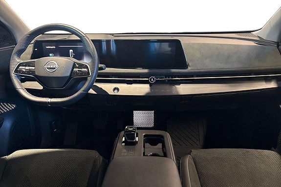 Nissan Ariya 12 of 17