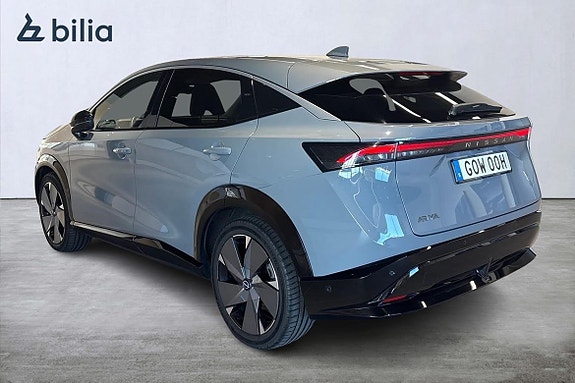 Nissan Ariya 4 of 5