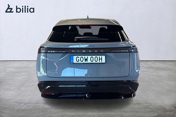 Nissan Ariya 5 of 5