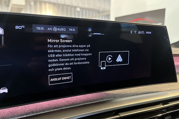 Peugeot 5008 17 of 19