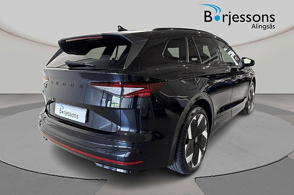 Skoda Enyaq RS 3 of 5