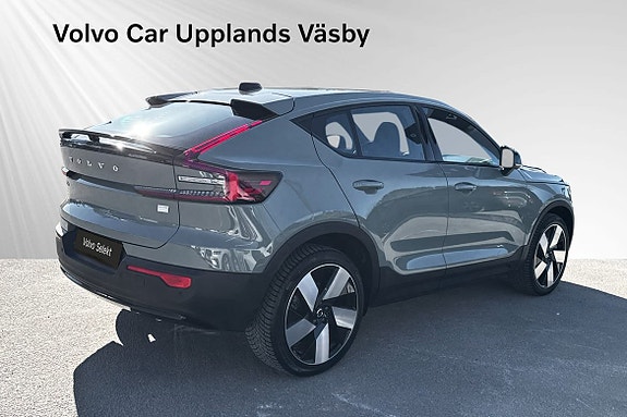 Volvo C40 5 of 5