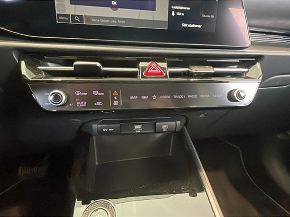 Kia Niro 13 of 14