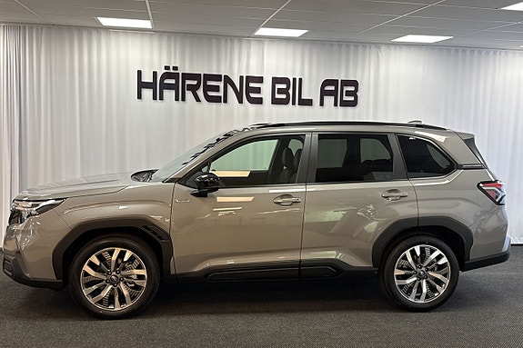 Subaru Forester 3 of 5