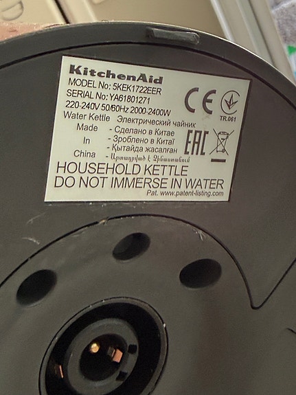 Product image 3 of 8