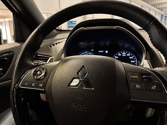 Mitsubishi Eclipse Cross 25 of 26
