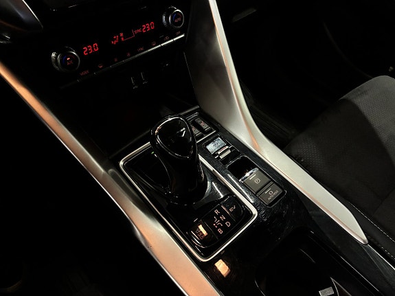 Mitsubishi Eclipse Cross 22 of 26