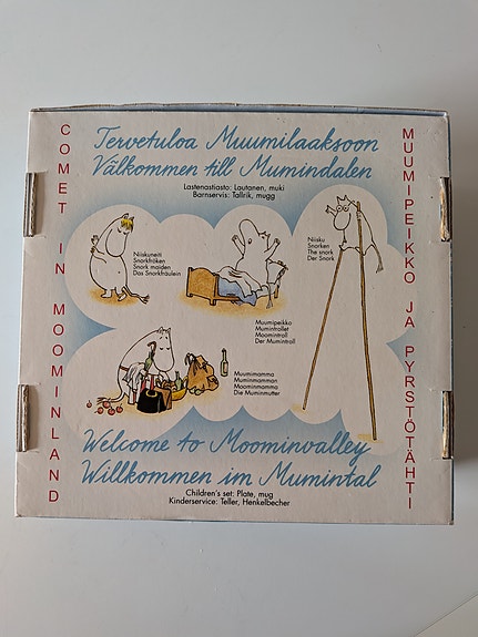 Product image 2 of 9