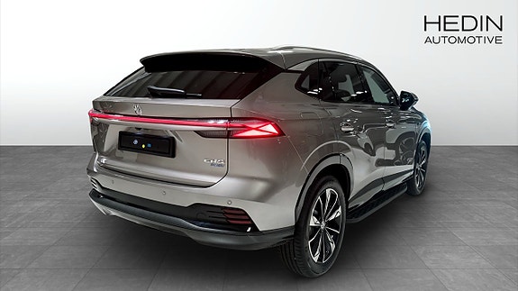 MG HS 2 of 12