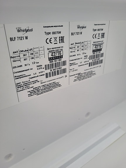 Product image 6 of 7