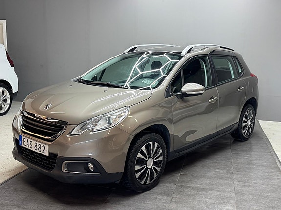 Peugeot 2008 3 of 5