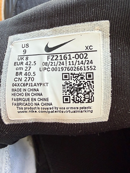 Product image 8 of 9