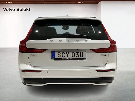 Volvo V60 7 of 16