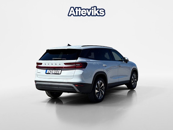 Skoda Kodiaq 3 of 5