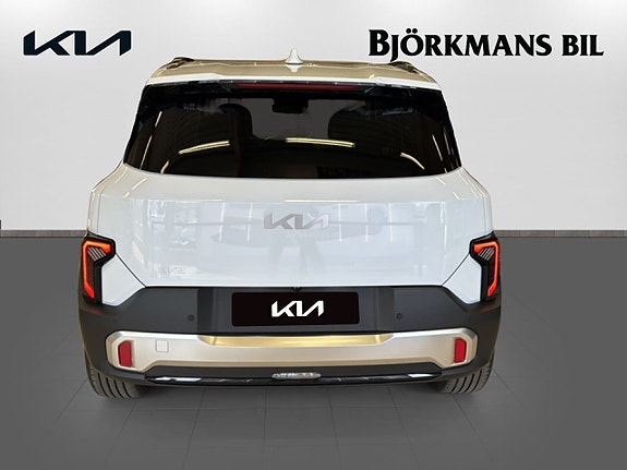 Kia EV2 5 of 14