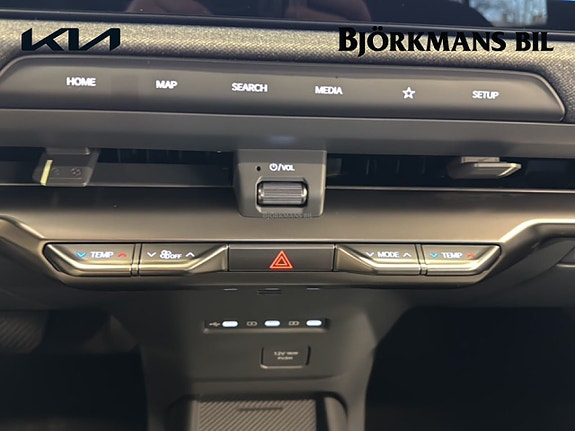 Kia EV2 13 of 14