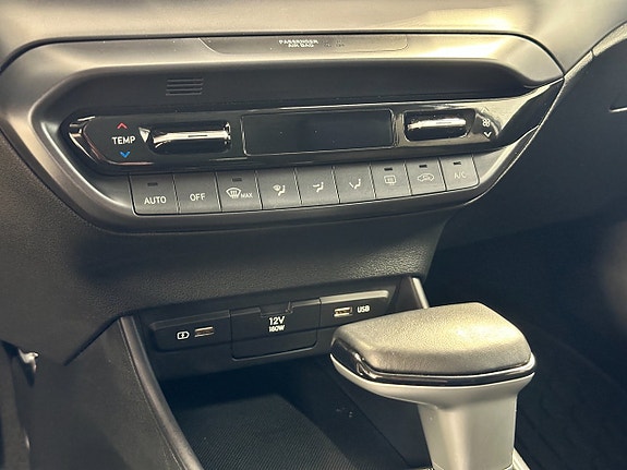 Hyundai i20 21 of 30