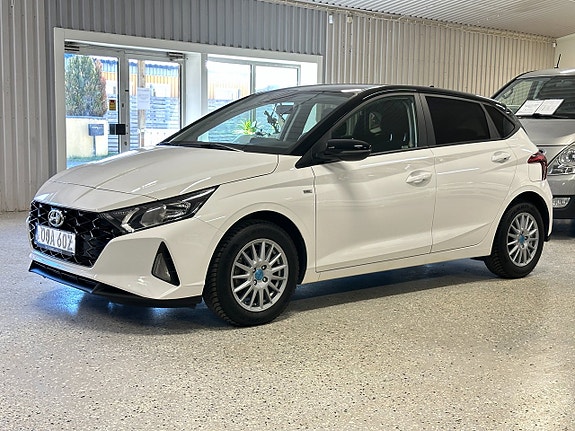 Hyundai i20 3 of 5