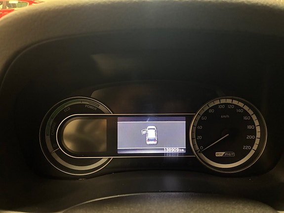 Kia Niro 10 of 12