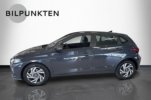 Hyundai i20 2 of 5