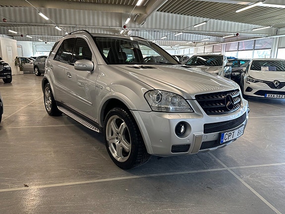 Mercedes-Benz ML63 3 of 5