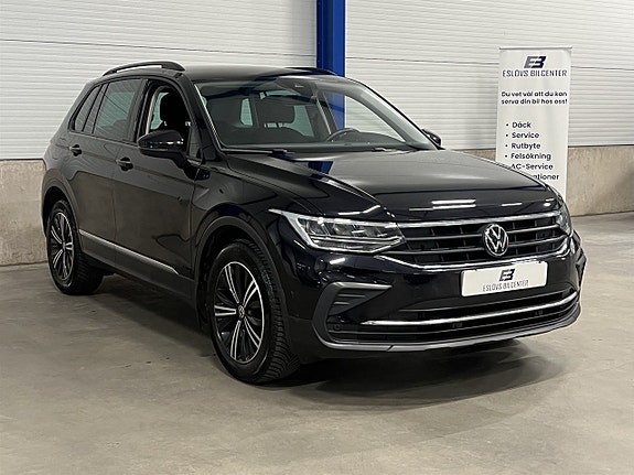 Volkswagen Tiguan 2 of 5