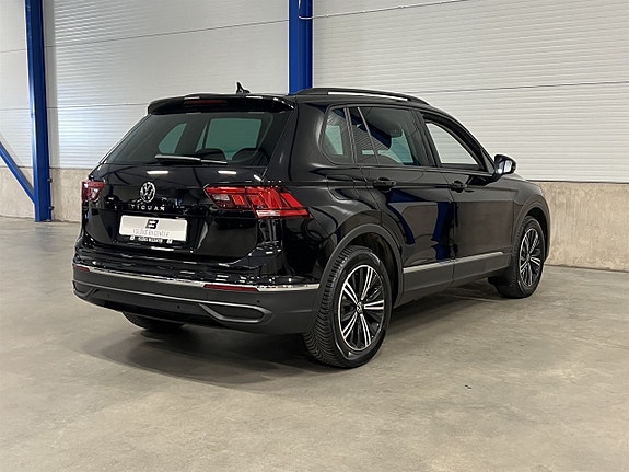 Volkswagen Tiguan 4 of 5