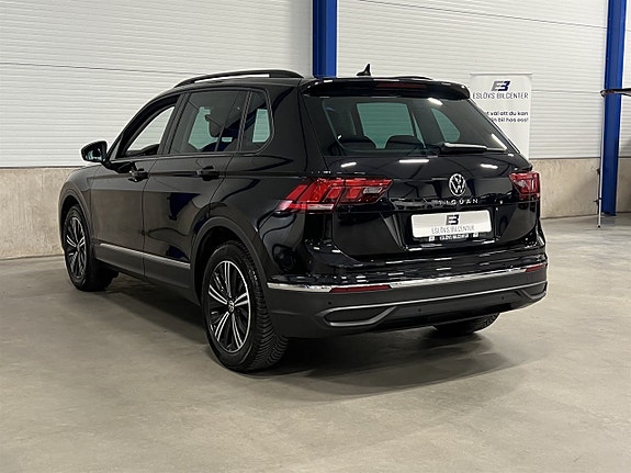 Volkswagen Tiguan 5 of 5