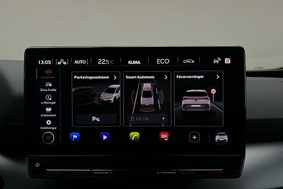 Cupra Born 18 of 21