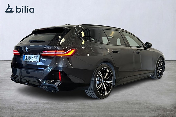 BMW 530e 7 of 23