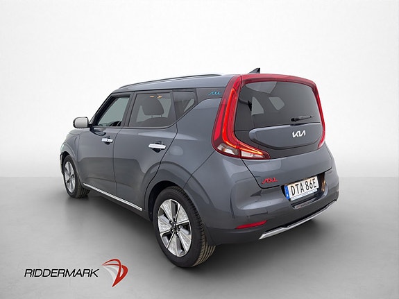 Kia e-Soul 5 of 5