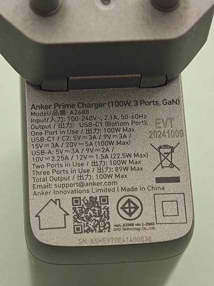 Product image 5 of 5