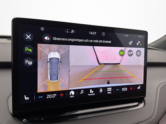 Skoda Enyaq Coupe RS 15 of 30