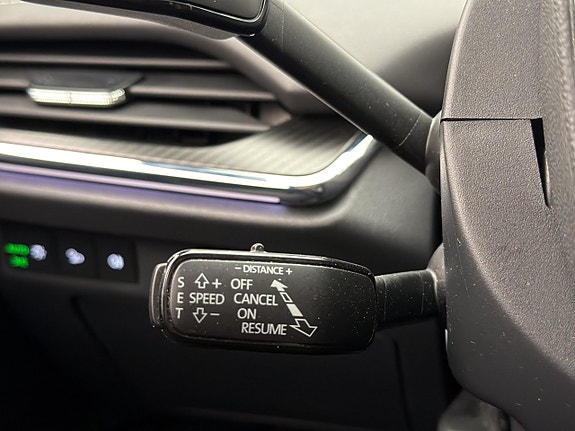 Skoda Enyaq Coupe RS 28 of 30