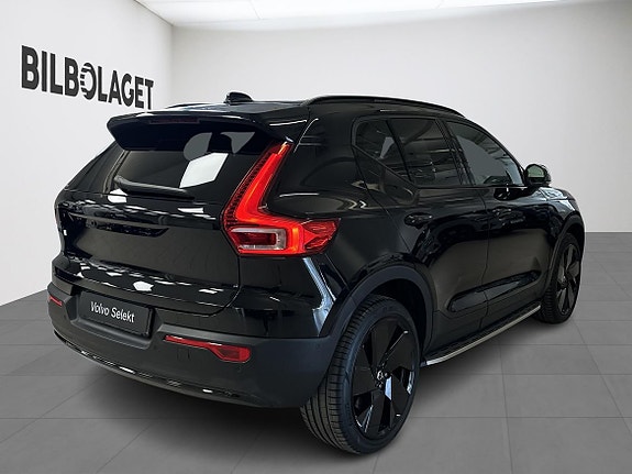 Volvo EX40 4 of 5