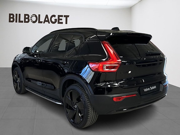 Volvo EX40 3 of 5