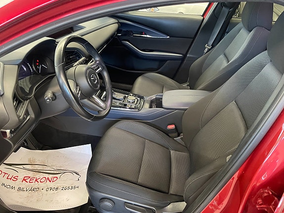 Mazda CX-30 7 of 14