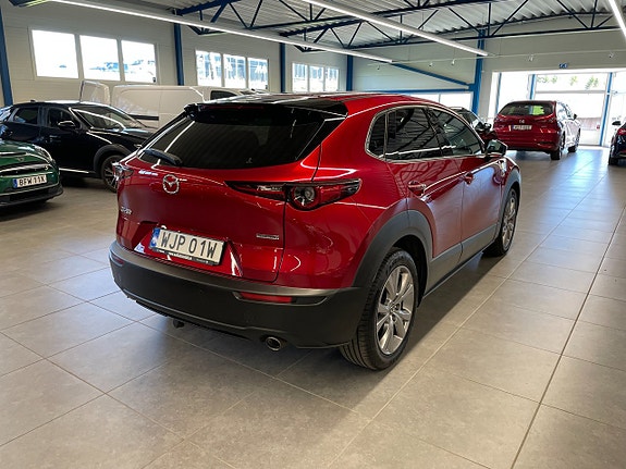 Mazda CX-30 4 of 5