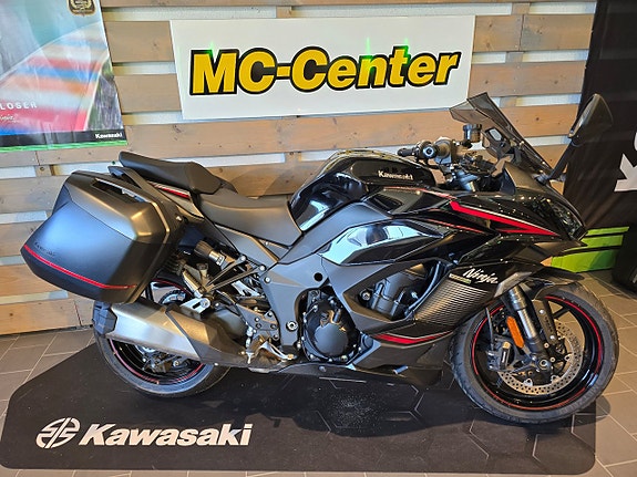 Kawasaki Ninja Z1000SX Tourer