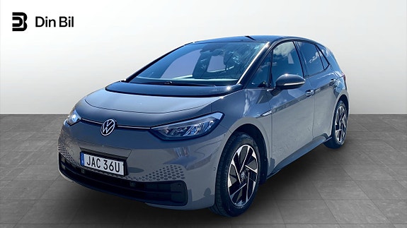 Volkswagen ID.3