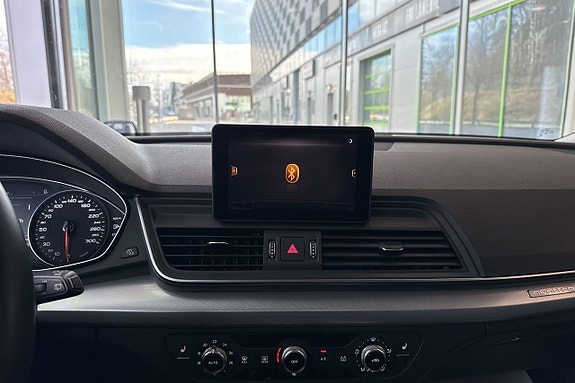Audi Q5 15 of 27