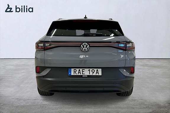 Volkswagen ID.4 5 of 5