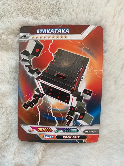 Product image 3 of 6