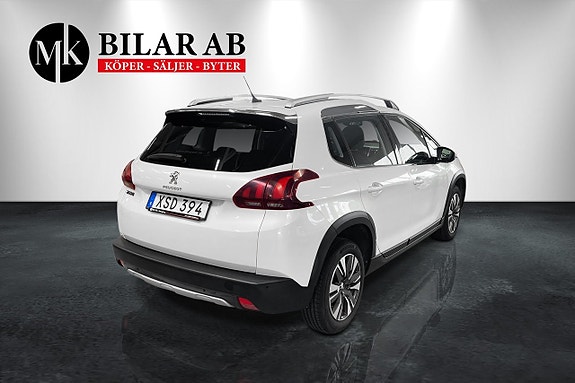 Peugeot 2008 5 of 5