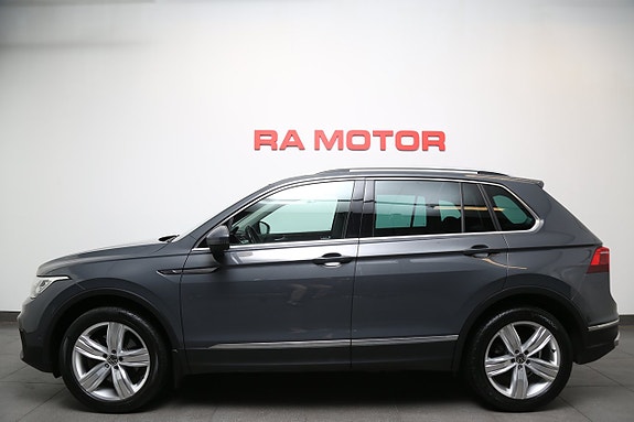 Volkswagen Tiguan 3 of 5
