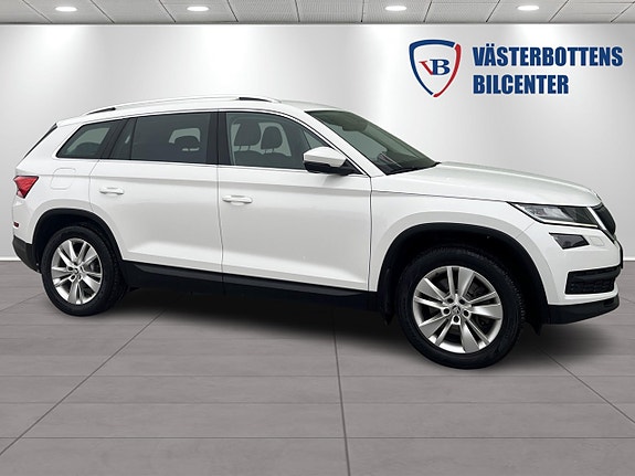 Skoda Kodiaq 2 of 5