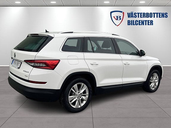 Skoda Kodiaq 3 of 5