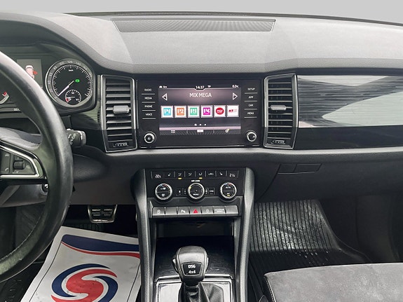 Skoda Kodiaq 9 of 13