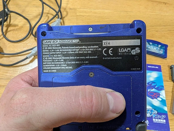 Product image 3 of 7