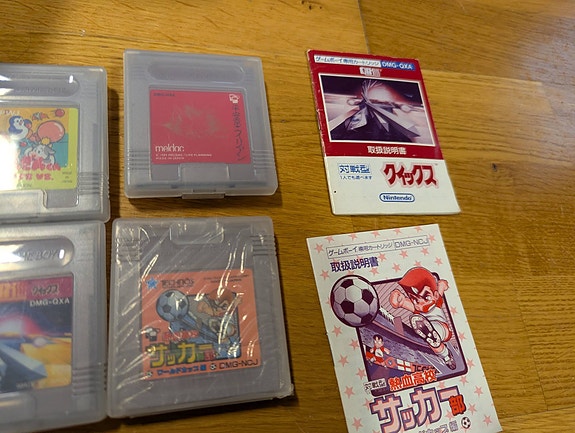 Product image 4 of 9